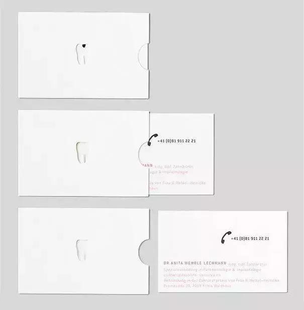 哪些名片最好看,最有档次的名片