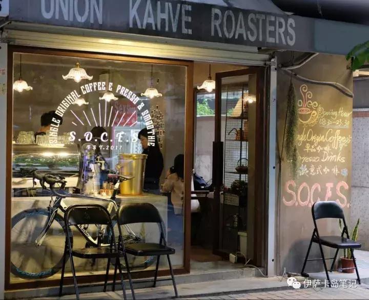 9个文艺小众咖啡馆,上海探店私藏小众咖啡馆