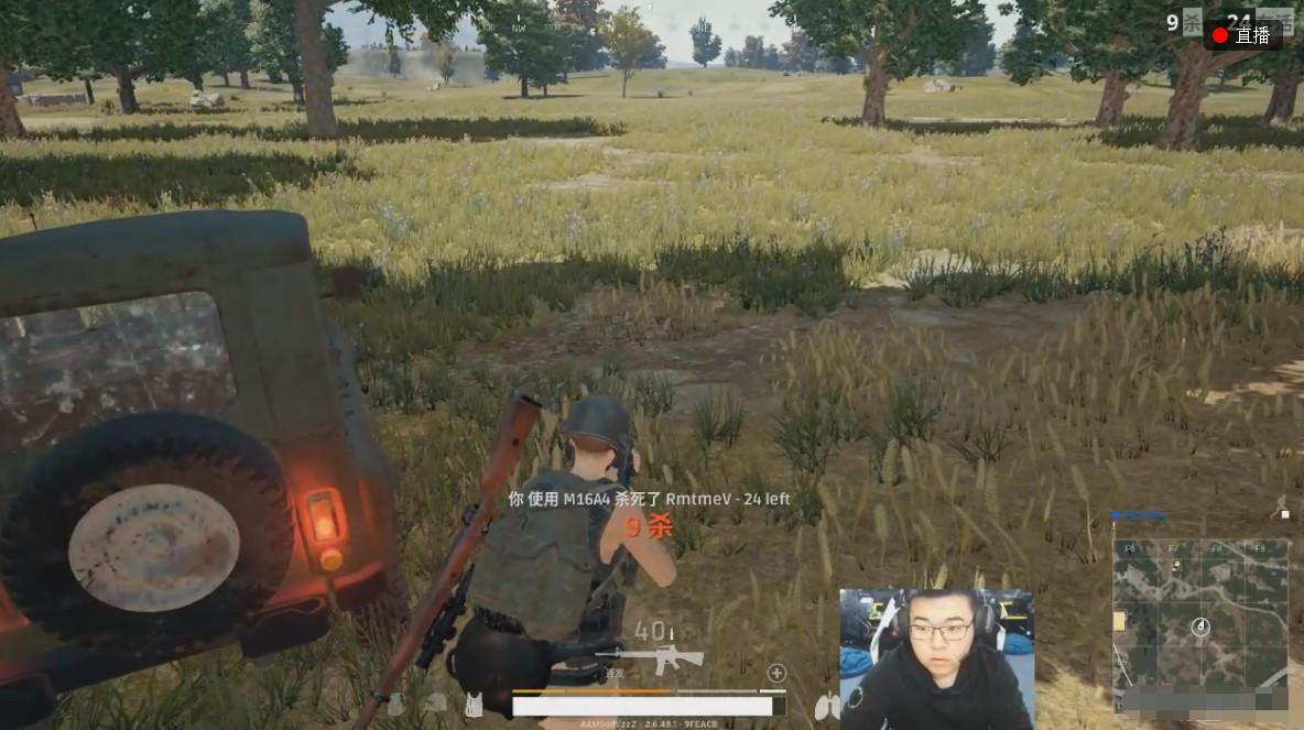 55开和韦神绝地求生哪个厉害,绝地求生韦神深夜双排