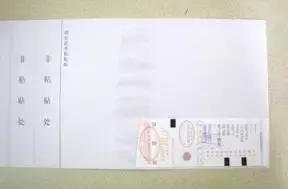 关于发票的十大必备常识,开具的发票如何做账