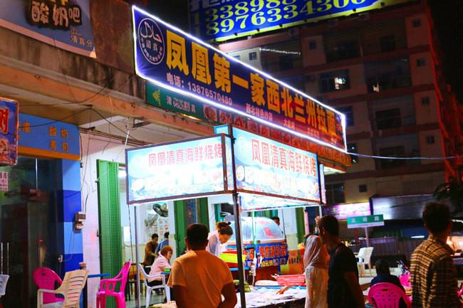 三亚市最美的景色拍摄,拍摄美丽三亚