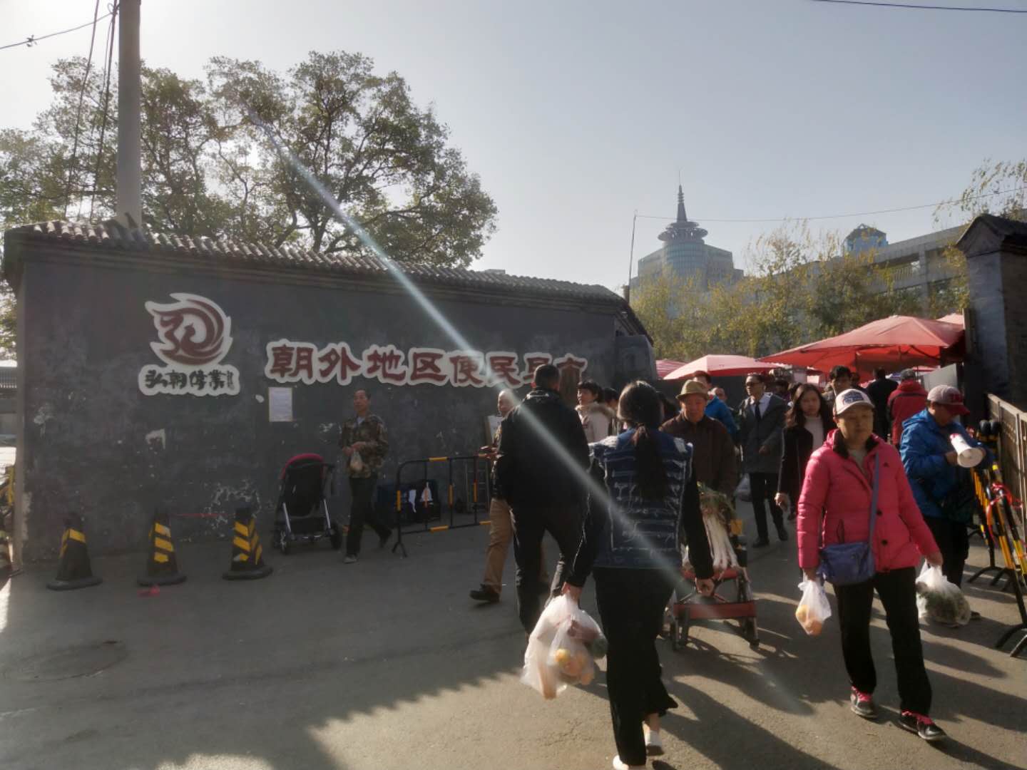 北京朝阳门游玩,生活在京城