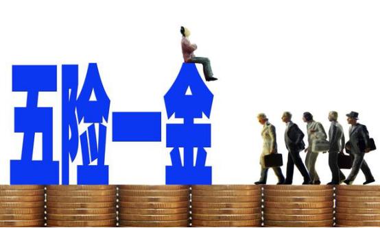 社保卡报销的钱怎么提取,社保卡的养老保险钱怎么提取