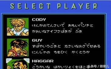 fc游戏赤影x忍龙3,fc游戏排行十大经典游戏