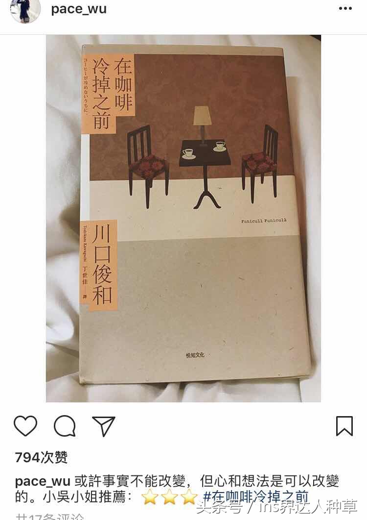 吴佩慈的保养秘诀是什么,吴佩慈50亿人民币