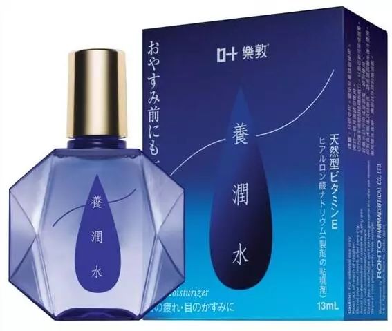 Angelababy没了它怎么哭的出来!