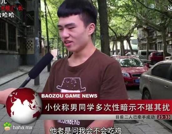 吃鸡流行语大全,吃鸡网络流行语