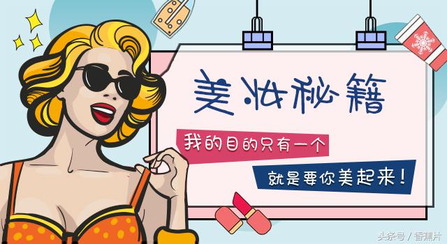 护肤使用爽肤水和精华可以吗,化妆水精华面霜哪个更重要