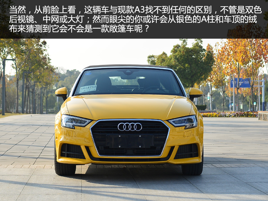 奥迪a3sportback驾驶感受,奥迪a3allroad