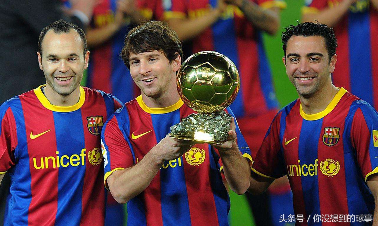 巴萨金球奖得主名单,金球奖巴萨中场