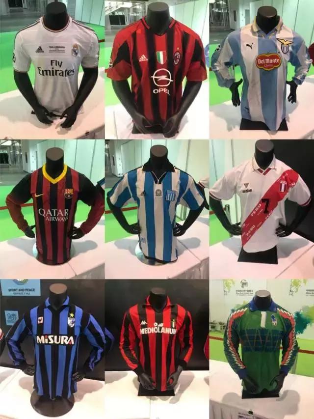 2018中国国际足球产业,足球盛典狂欢节