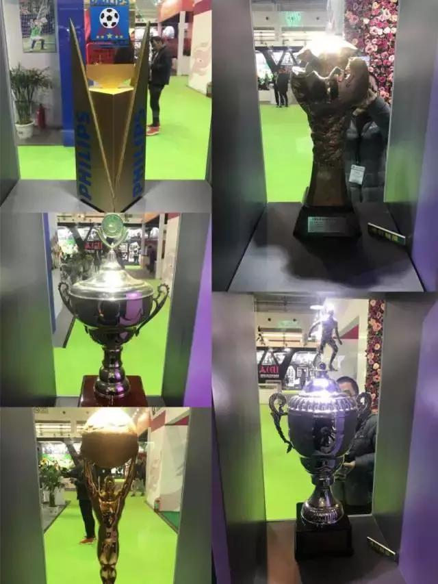 2018中国国际足球产业,足球盛典狂欢节