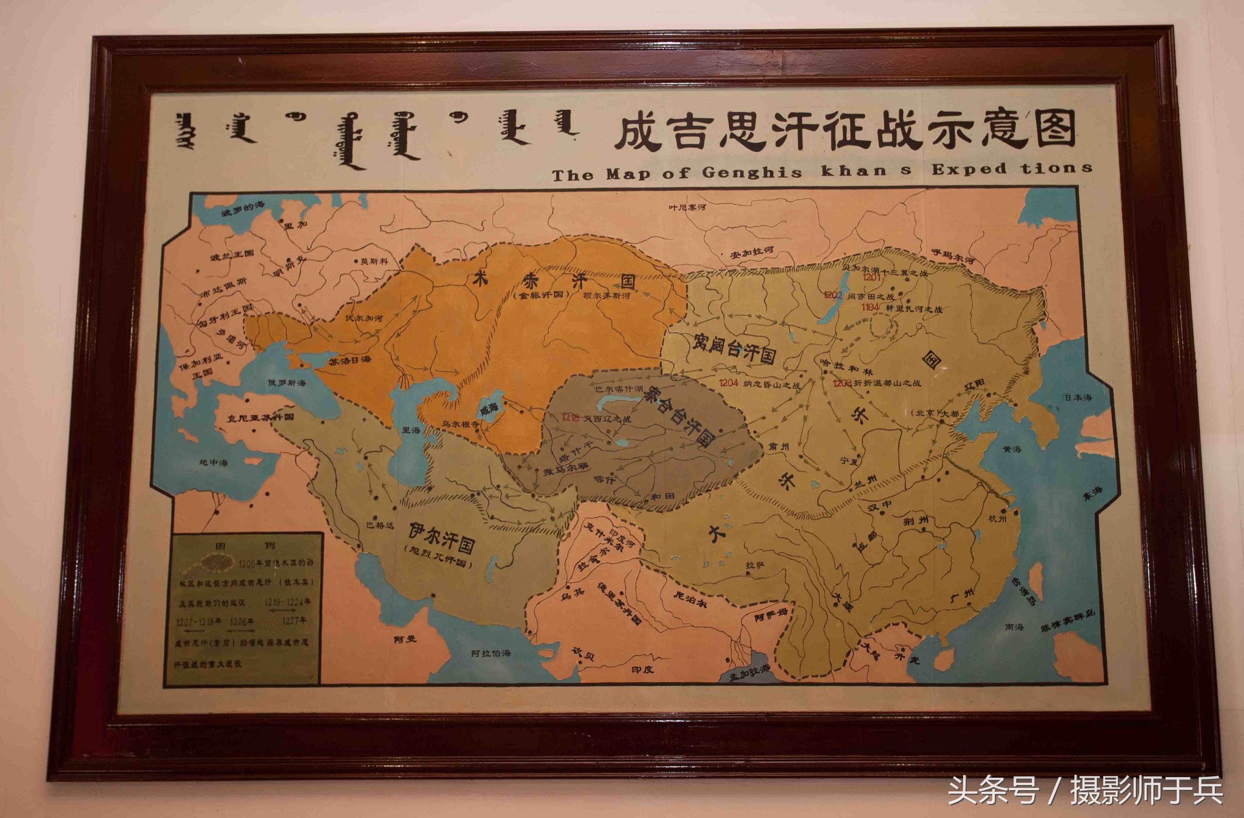 乌兰浩特成吉思汗庙70年代图 (乌兰浩特成吉思汗庙门票在哪买)