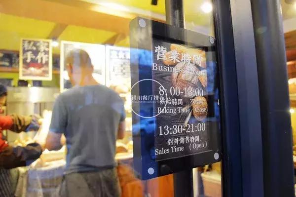 银川哪里有正宗老面包,银川巷子里的蛋糕店