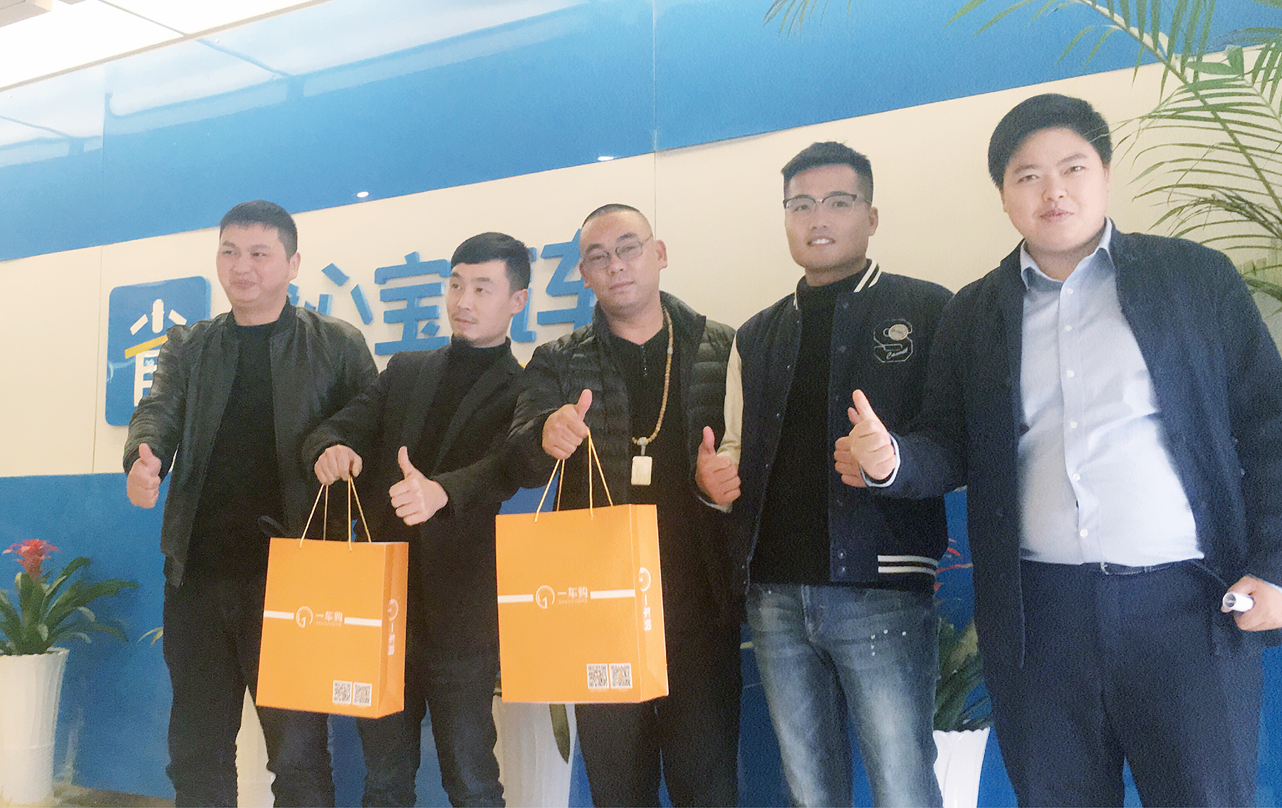 省心宝汽车,省心宝汽车靠谱吗