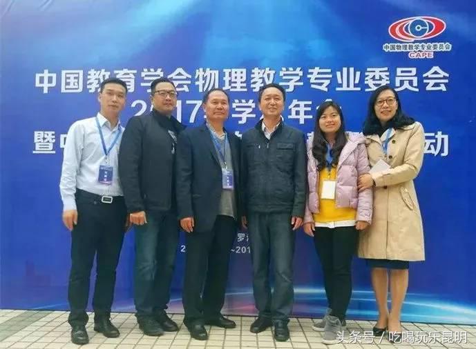 昆十怎么样,昆十中教学质量如何