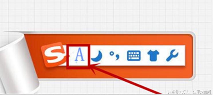 电脑键盘退出全屏按哪个键,电脑键盘怎么截图按什么键