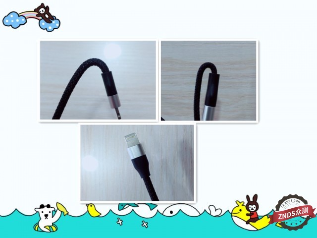 「ZNDS众测」oyeii苹果原装数据线不但好看更好用
