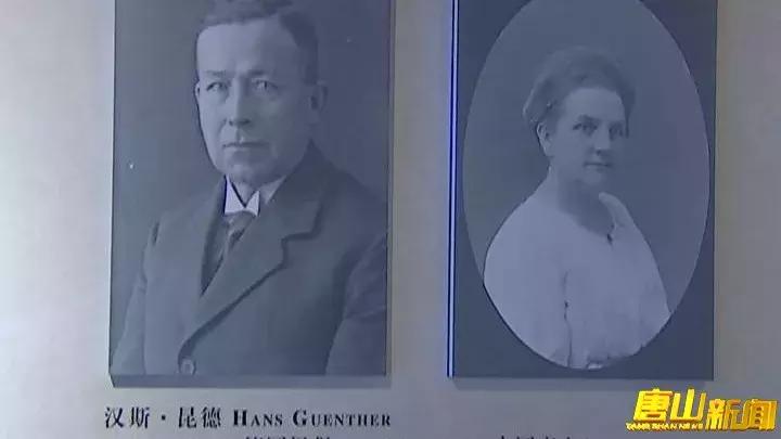 唐山近代工业之路,唐山历史上的工业