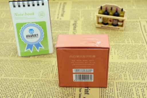 向日葵远程开机棒教程,向日葵远程开机棒和插座哪个好用