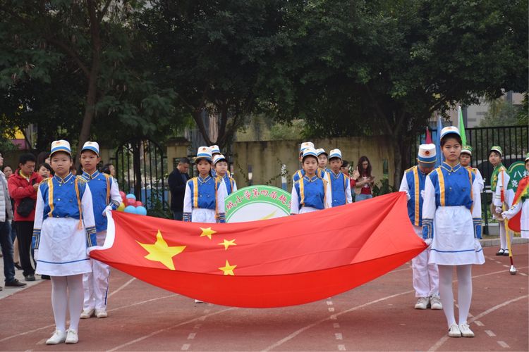 快乐体育运动开幕式,快乐童趣趣味运动会