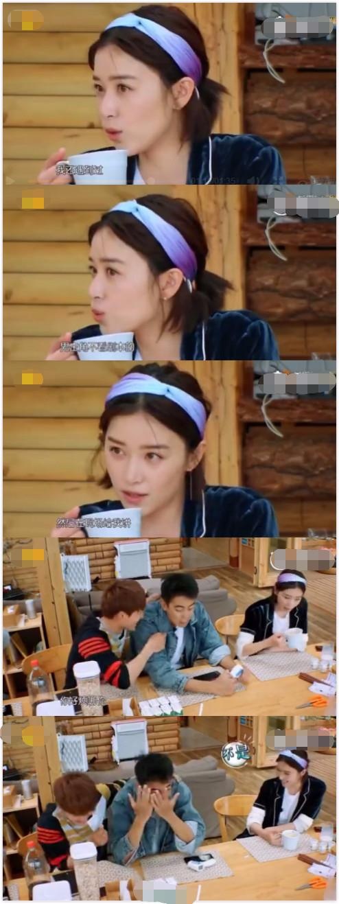 阚清子到底发生了什么,阚清子经历的事情