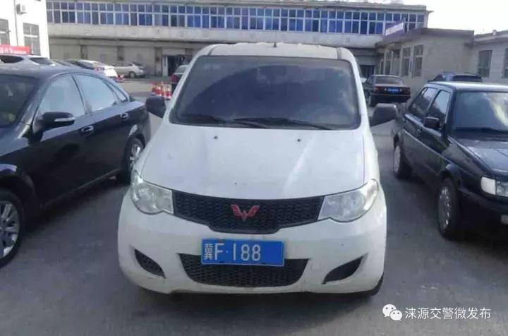 保定交通违章最少扣几分,保定交通违法56条