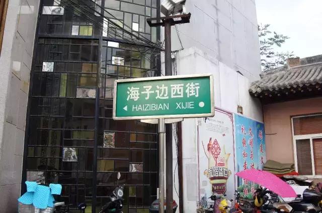 太原柳巷的浪漫,太原柳巷今昔对比