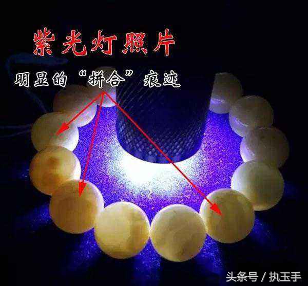 琥珀蜜蜡真假辨别图片,如何鉴定琥珀蜜蜡真假图片