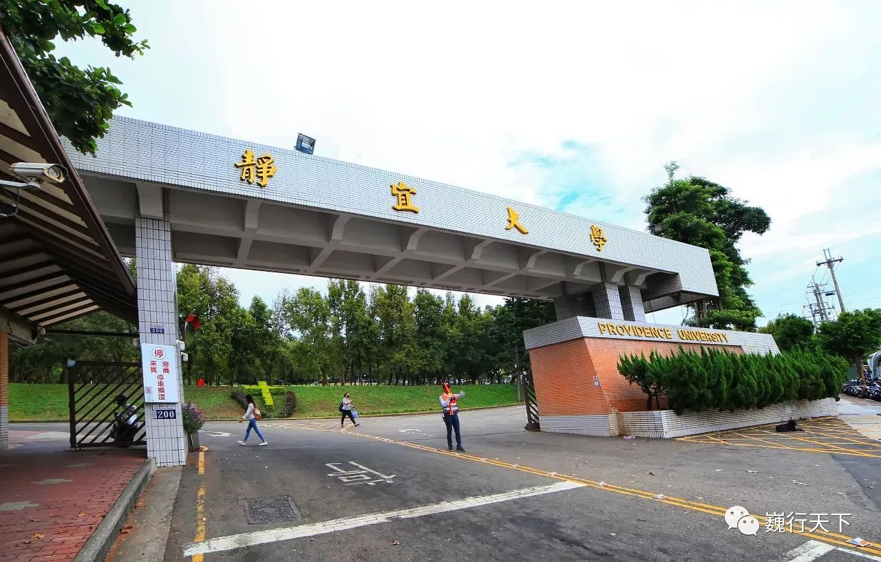 这所大学很特别,来的人都会找到逝去的校园爱情故事