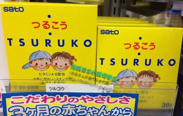 宝妈推荐宝宝防皴面霜,宝妈推荐婴儿国产面霜