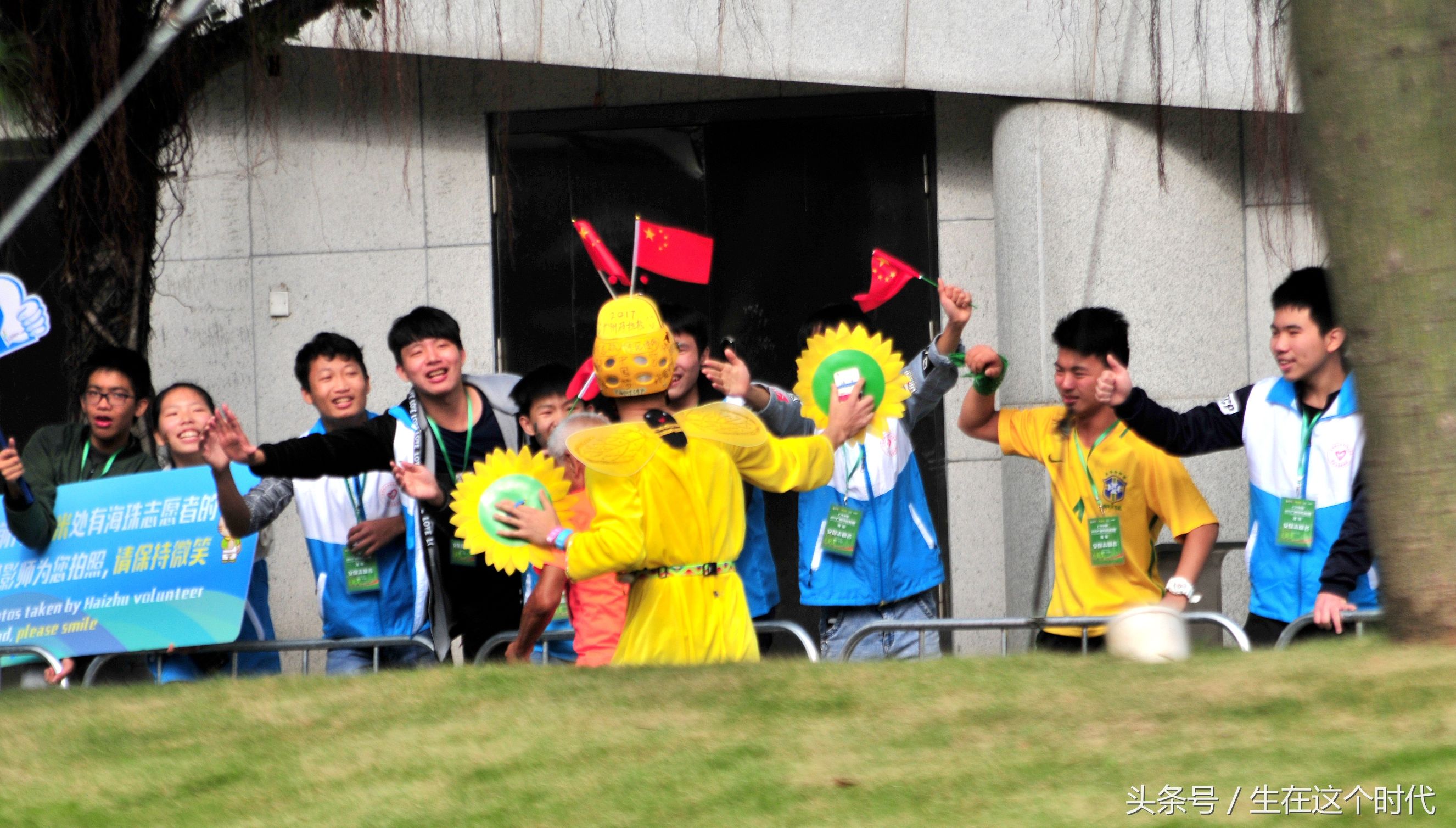 广州马拉松开跑志愿者,2019广州马拉松啦啦队