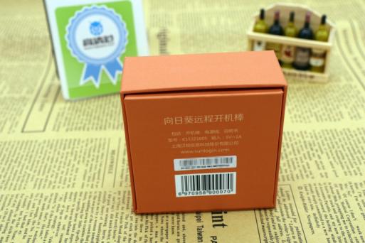 向日葵远程开机棒教程,向日葵远程开机棒和插座哪个好用