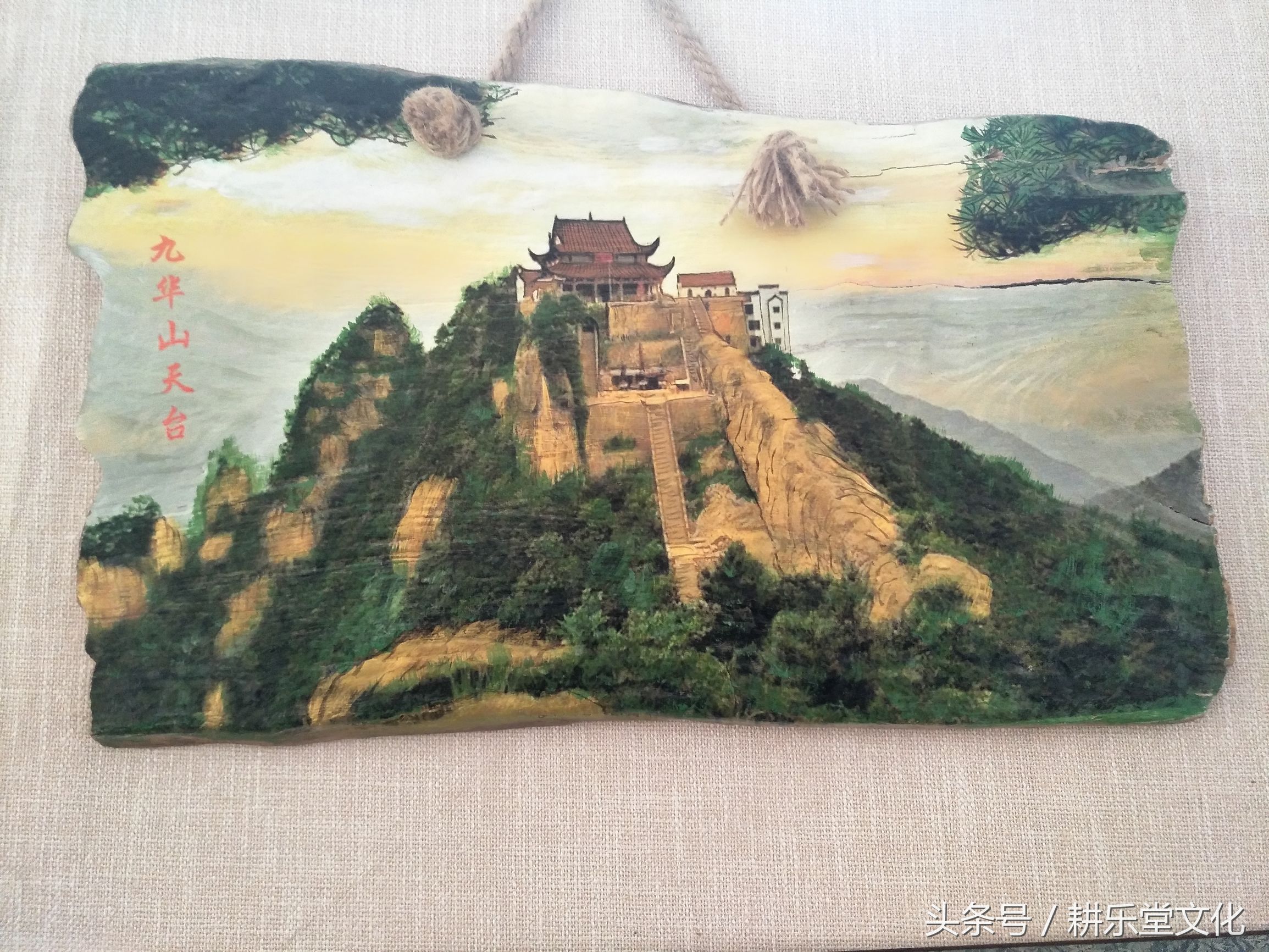 百年老船木雕刻,老船木山水雕刻