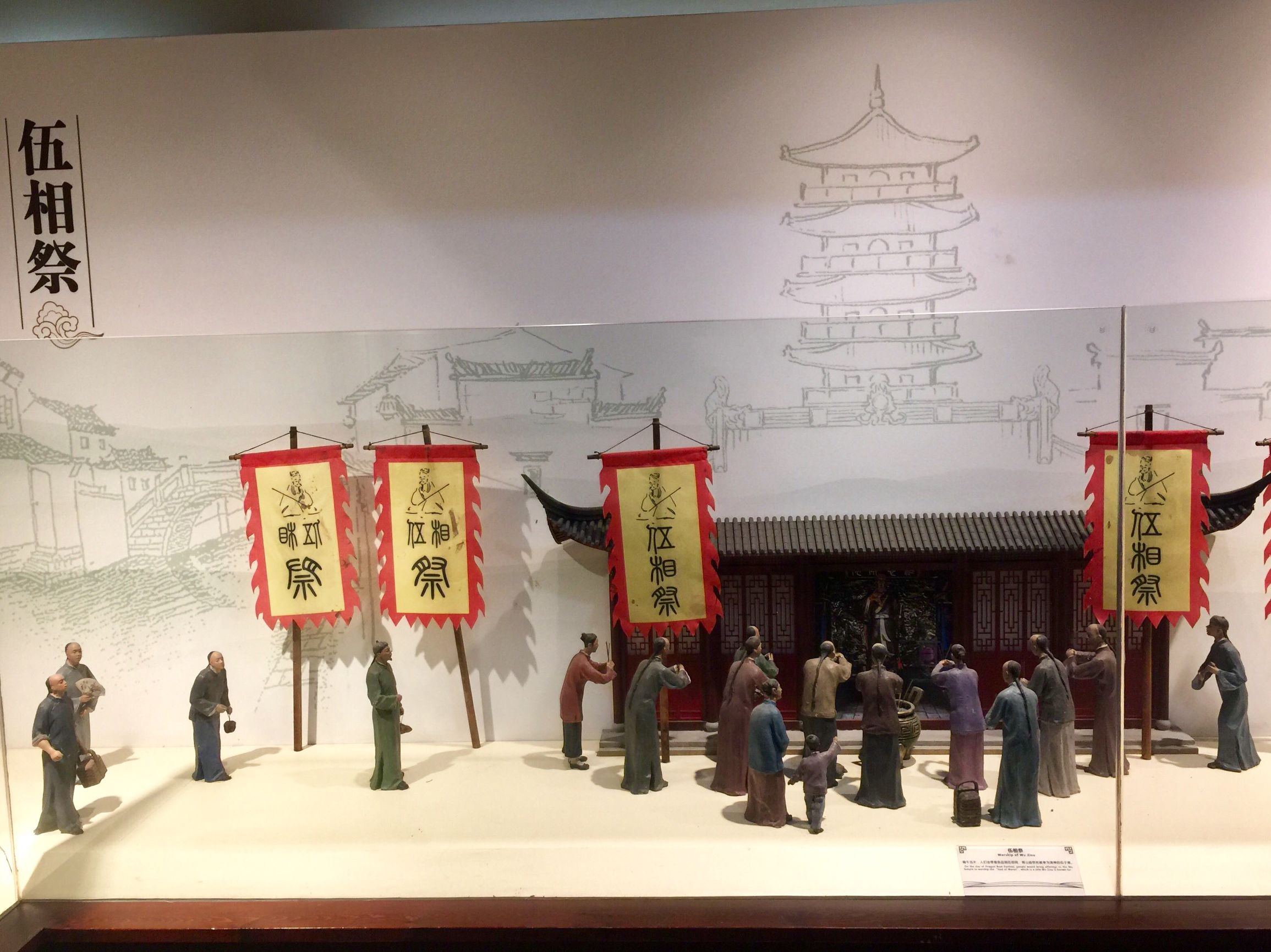 鏈堟渤鍙ら晣,娓哥帺鏈堟渤鍙ら晣