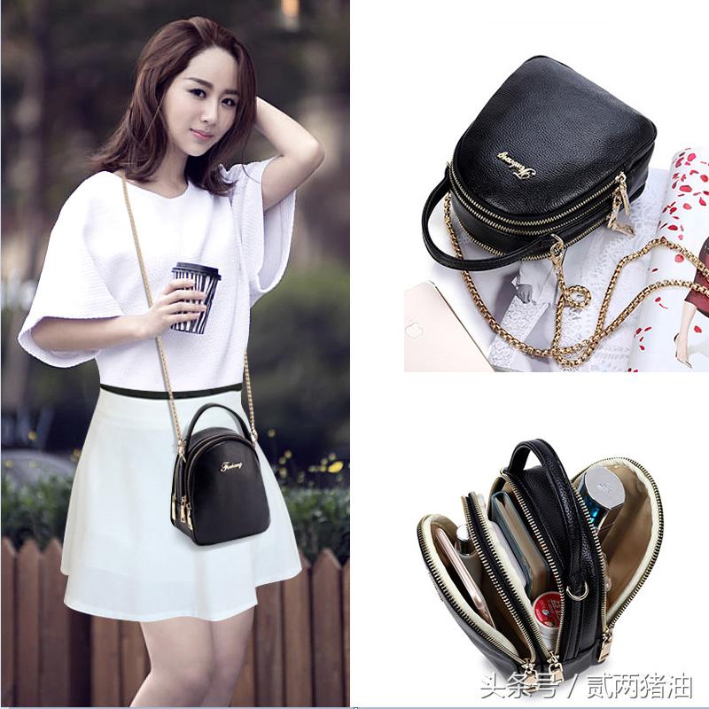 新年除了买新衣服之外，包包也不能缺少！想省钱当然选择逛淘宝啦