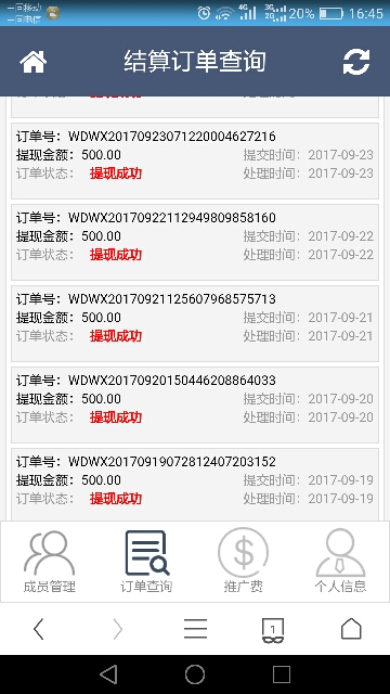 入坑一年带你揭秘棋牌游戏内幕,棋牌游戏怎样赚金币