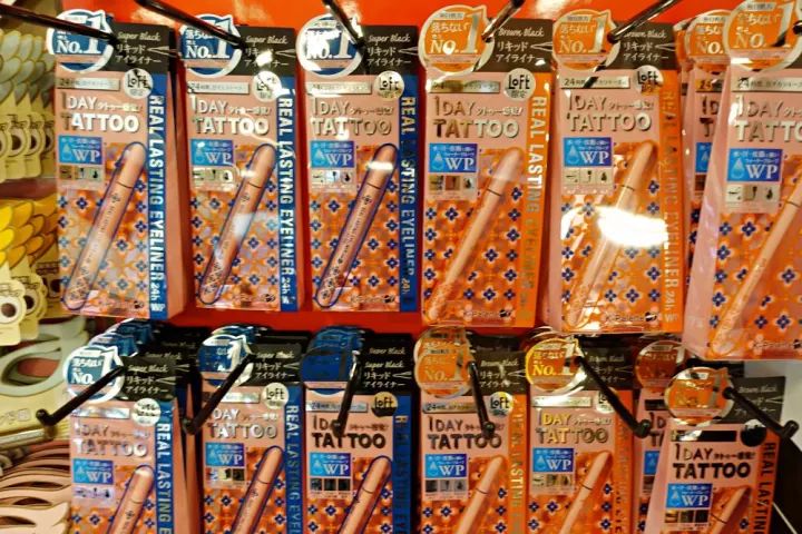 亲身试用过的美白产品,日本女性高级感美妆