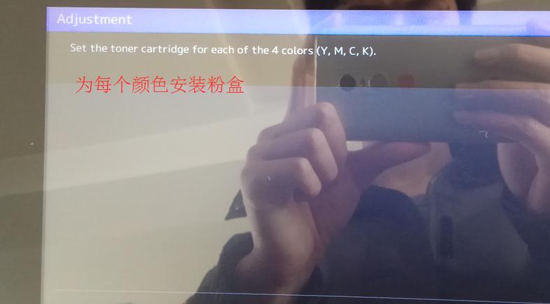 东芝2505打印机更换,东芝6525复印机安装教程视频