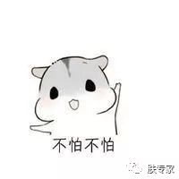 如何去掉面部脂肪粒,宝宝脂肪粒怎么去掉