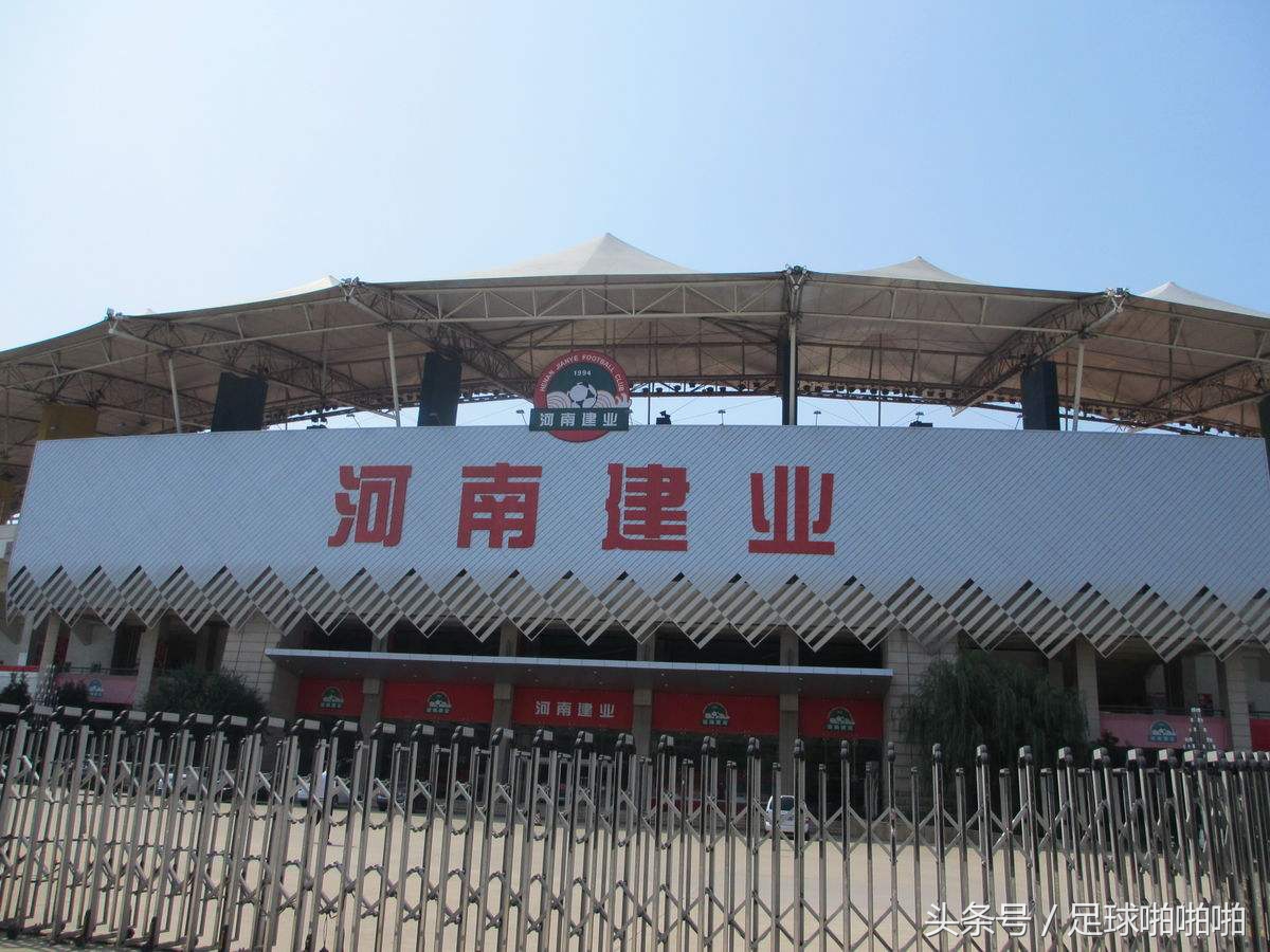 足球场改造违法吗,足球场变田径场