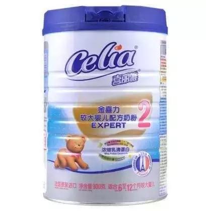 法国出事的奶粉,法国带菌奶粉最新事件