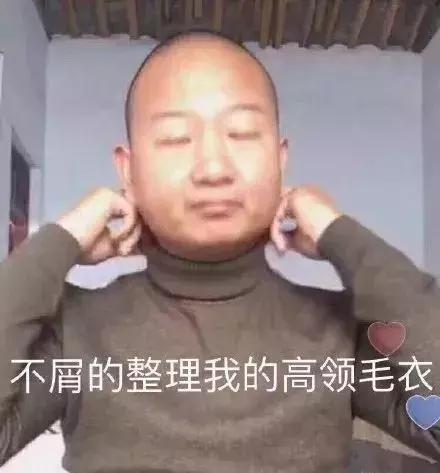 90后潮人的佛系人生，据说现在的潮人的玩法都这么高级？