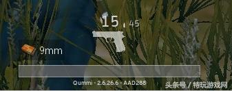 tgp绝地求生助手官方下载,腾讯手游助手玩绝地求生未来之役