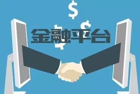 陆金所理财网怎么样,陆金所理财怎么样2018