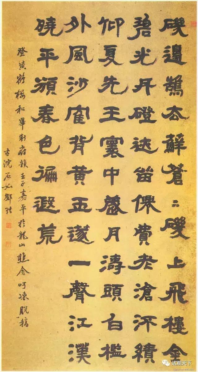 黄鹤楼的前世今生英文,黄鹤楼历史文化介绍