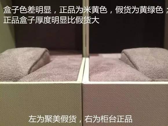 陈欧投资骗局,陈欧败光百亿身家