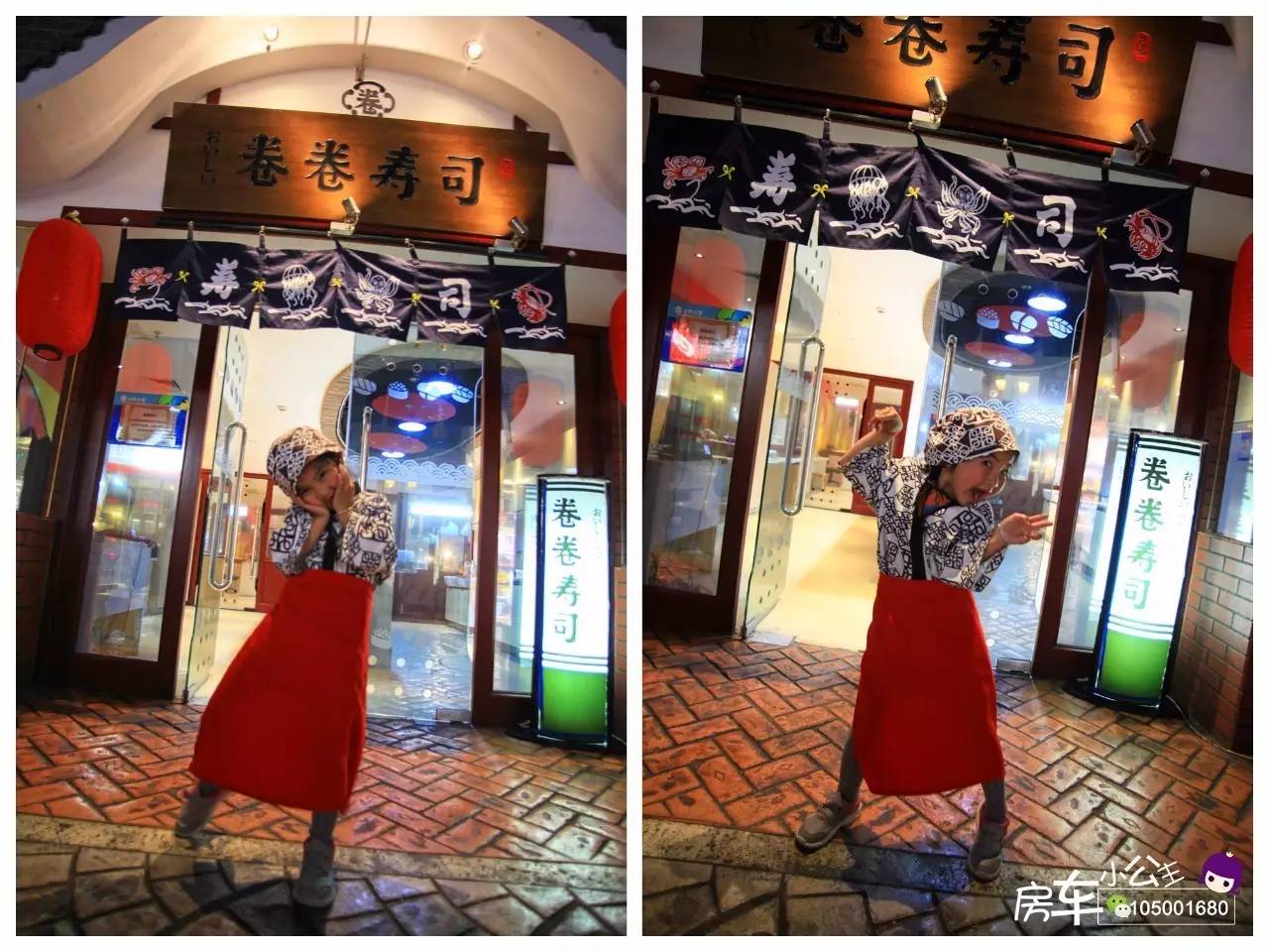 在北京最后一天的旅行,在北京的最后一个冬天