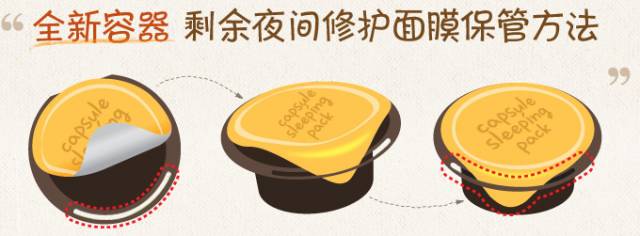 悦诗风吟最贵的系列,悦诗风吟值得购买的精华