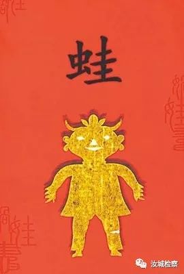 听莫言的蛙读后感,莫言的小说蛙读后感